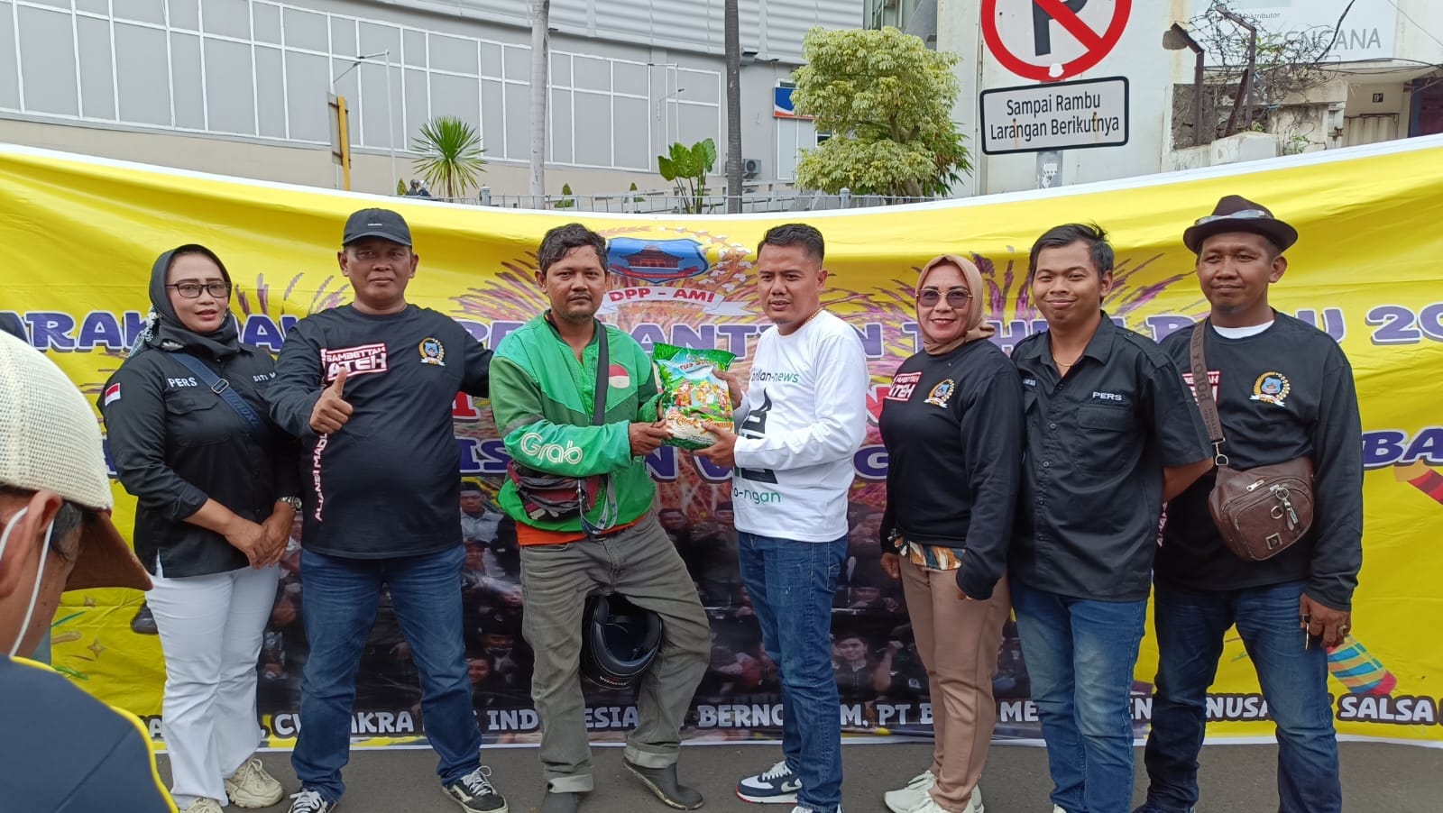 Hari Pers Nasional