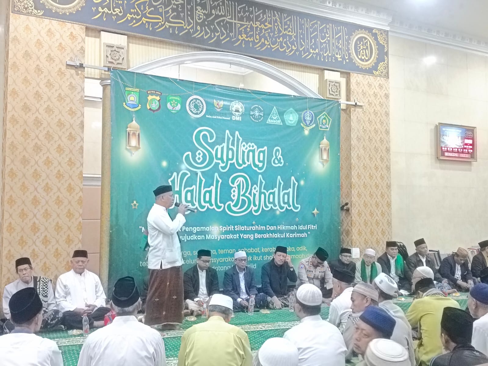 IMG 20240504 WA0012