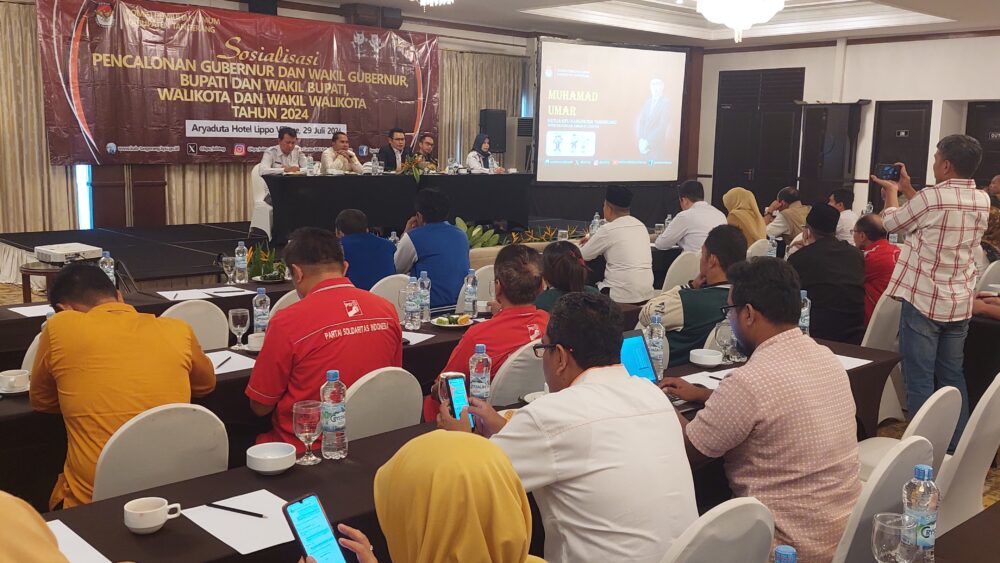 KPU Kabupaten Tangerang Sosialisasikan Pendaftaran Calon di Pilkada Serentak 2024 2 IMG 20240729 WA0045