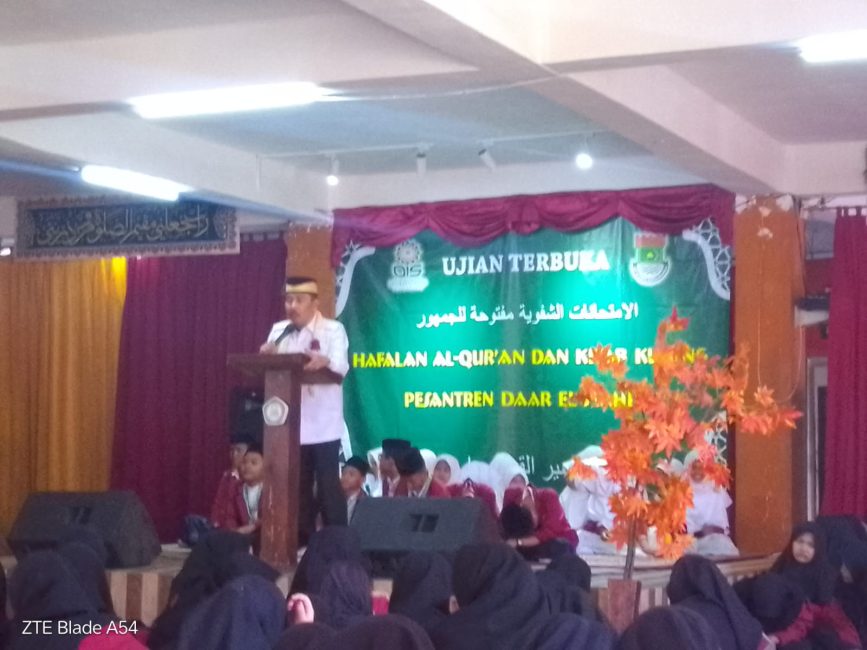 IMG 20250524 WA0094