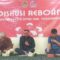 IMG 20260715 WA0181