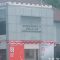IMG 20260821 WA0127